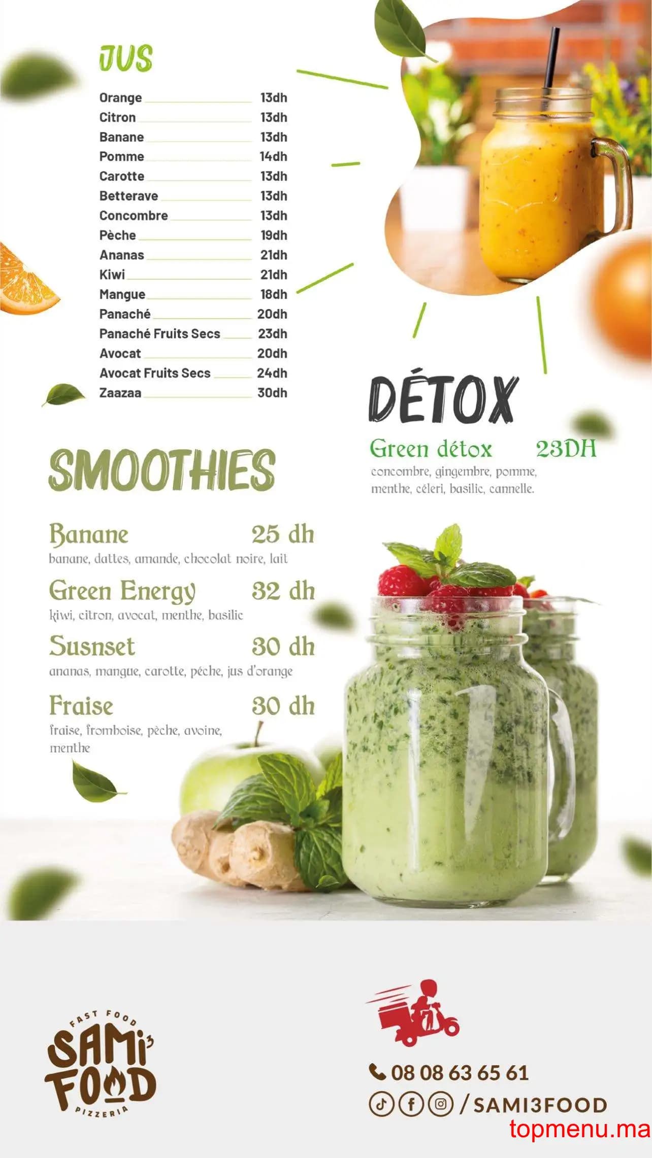 Restaurant Sami3 Food menu page 9 Sami3 Food menu page 9