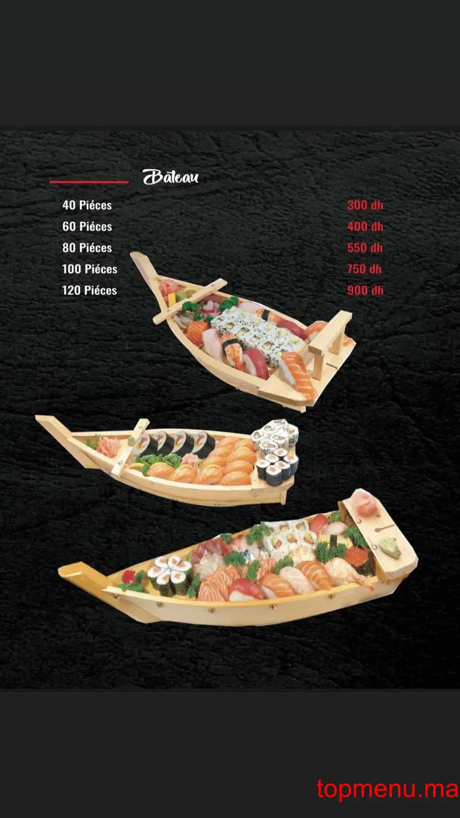 Restaurant Tori sushi menu page 1 Tori sushi menu page 1