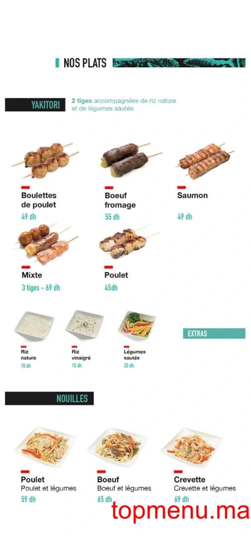 Restaurant Soma Sushi menu page 16 Soma Sushi menu page 16