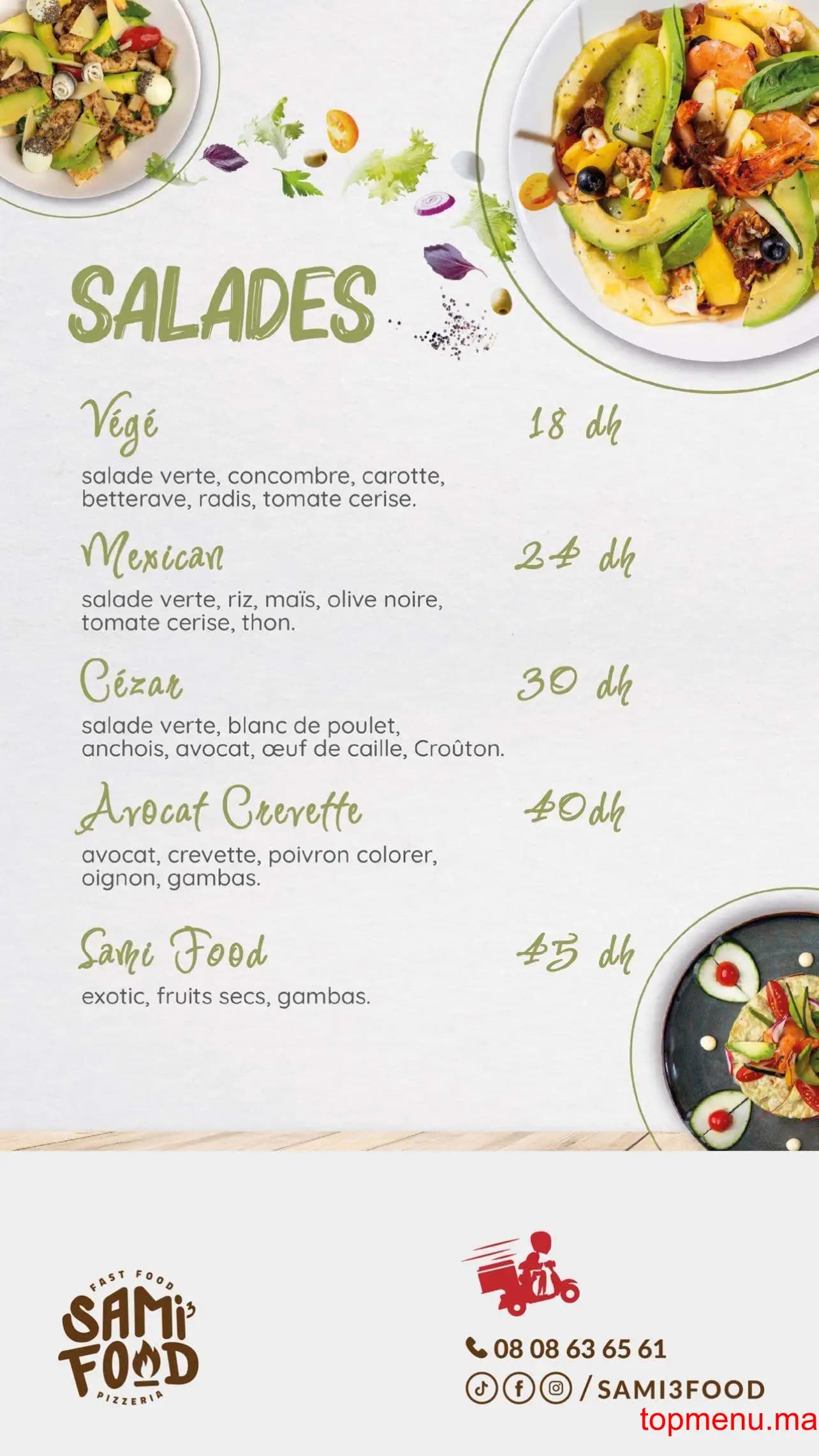 Restaurant Sami3 Food menu page 3 Sami3 Food menu page 3
