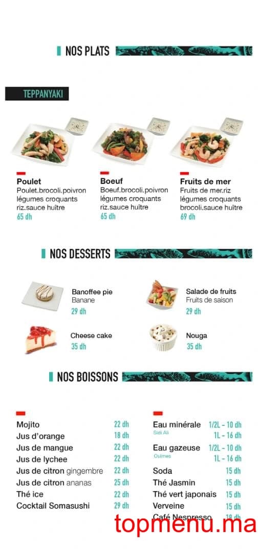 Restaurant Soma Sushi menu page 17 Soma Sushi menu page 17