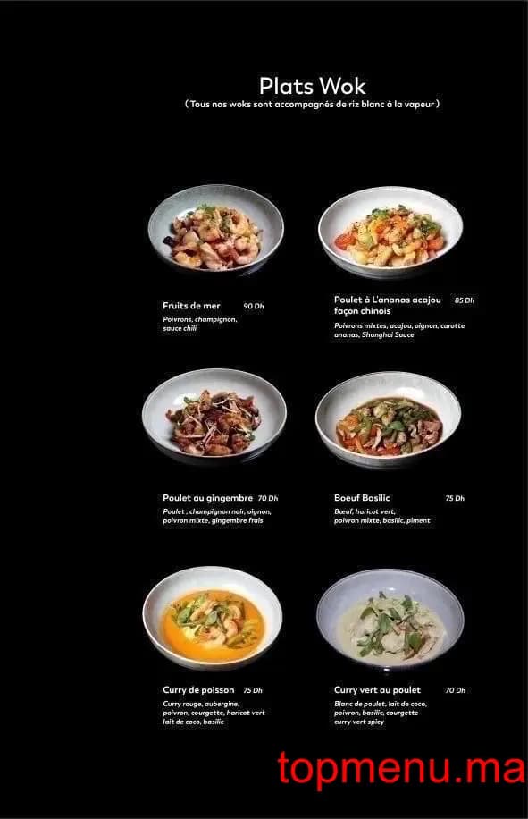 Restaurant Lbehja Sushi menu page 4 Lbehja Sushi menu page 4