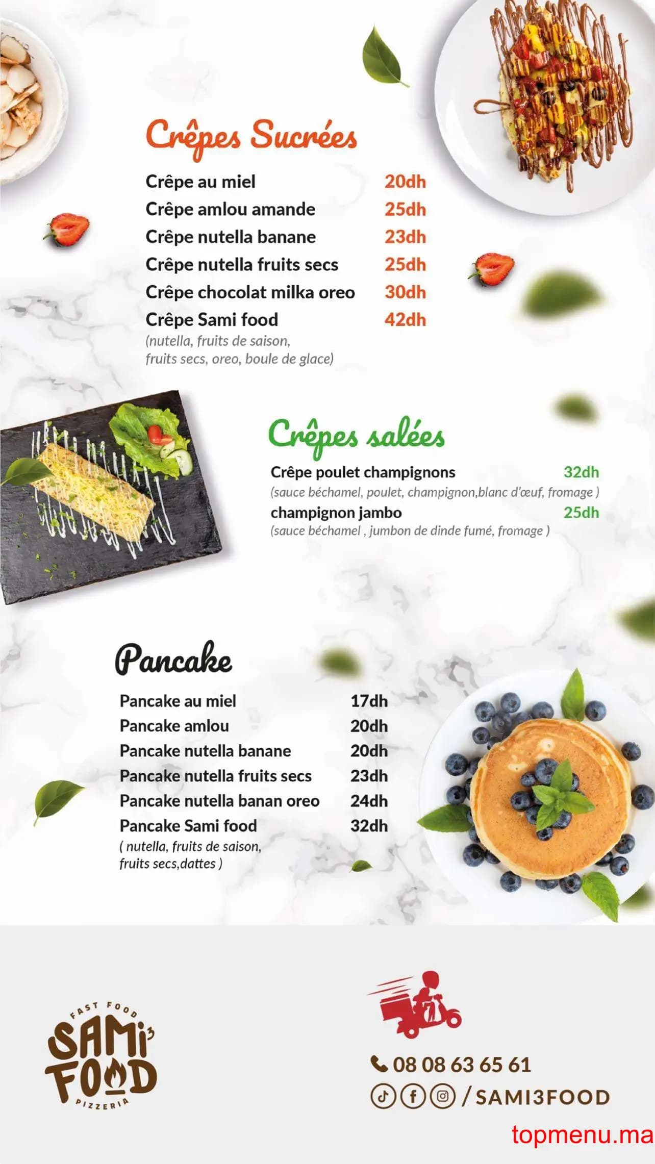 Restaurant Sami3 Food menu page 10 Sami3 Food menu page 10