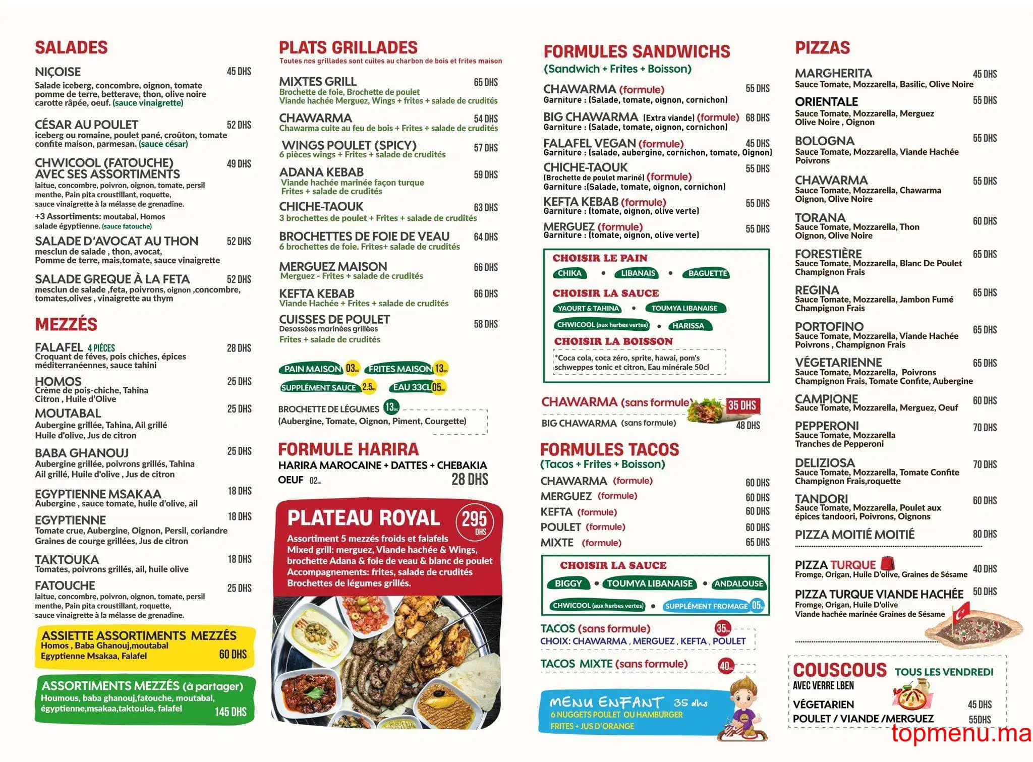 Restaurant Chwi Cool menu page 1 Chwi Cool menu page 1
