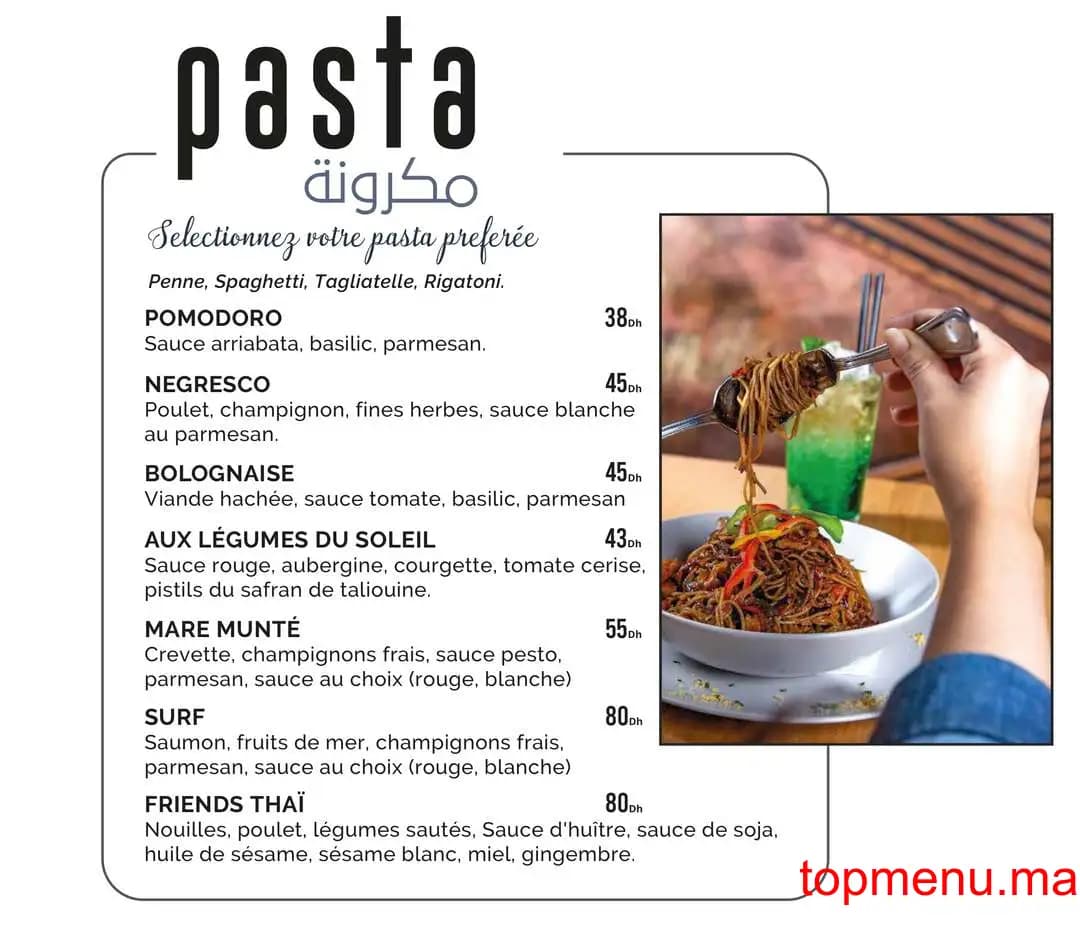 Restaurant Friends Eatery & coffee House menu page 3 Friends Eatery & coffee House menu page 3