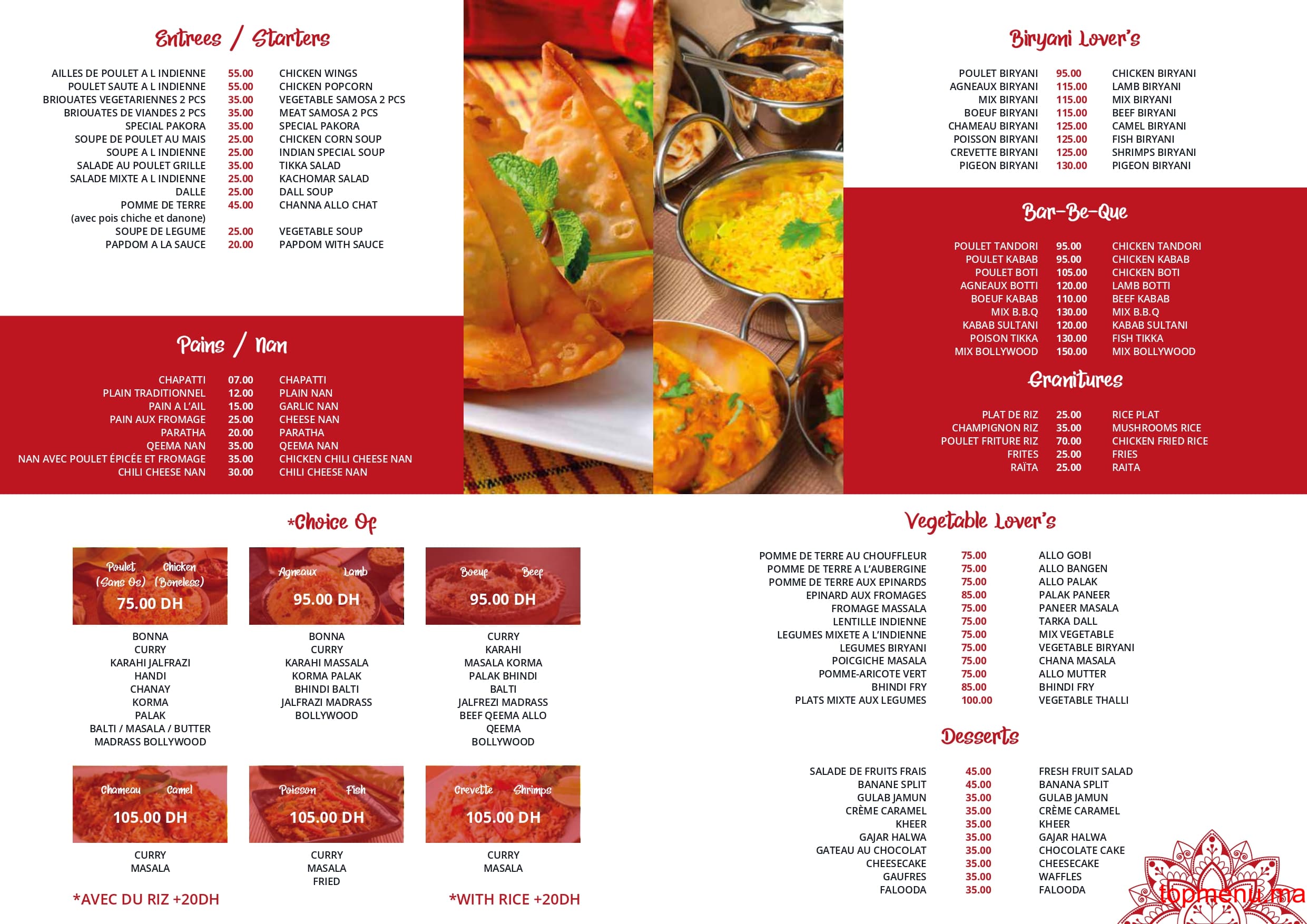 Restaurant Bollywood restaurant menu page 2 Bollywood restaurant menu page 2