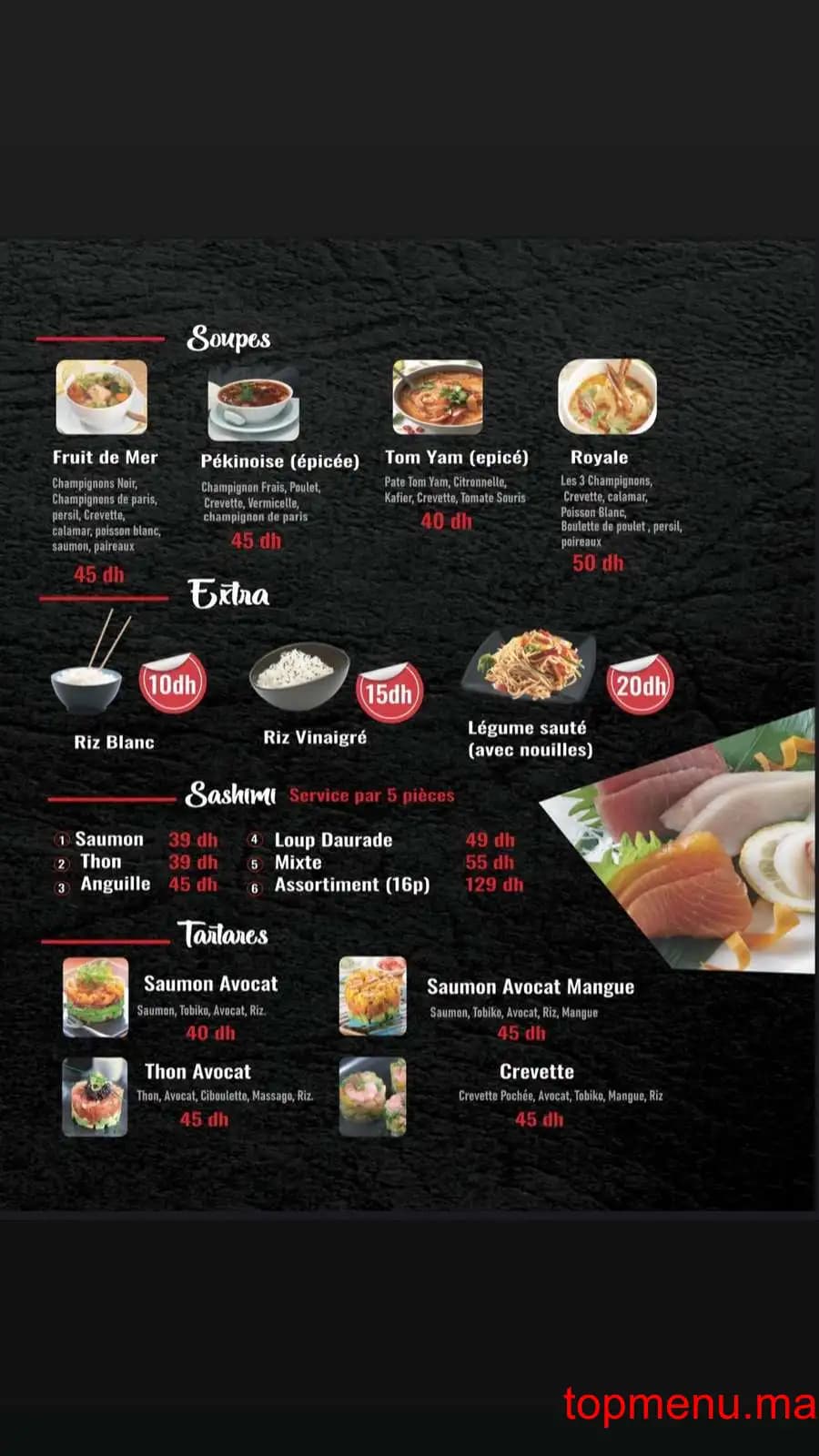 Restaurant Tori sushi menu page 4 Tori sushi menu page 4