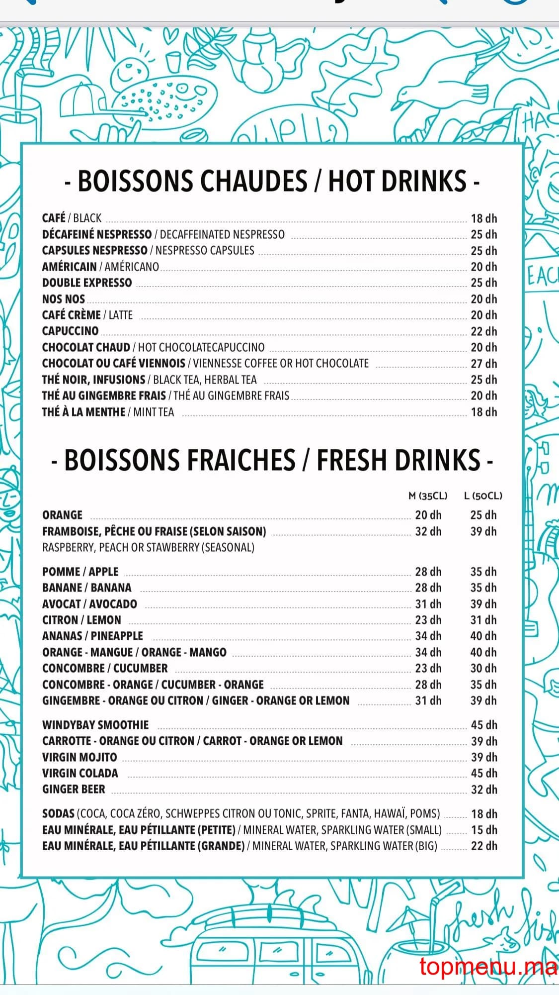 Restaurant Windy Bay menu page 1 Windy Bay menu page 1