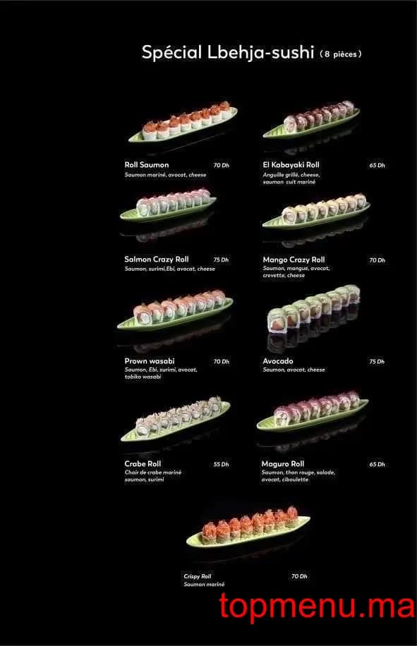 Restaurant Lbehja Sushi menu page 11 Lbehja Sushi menu page 11