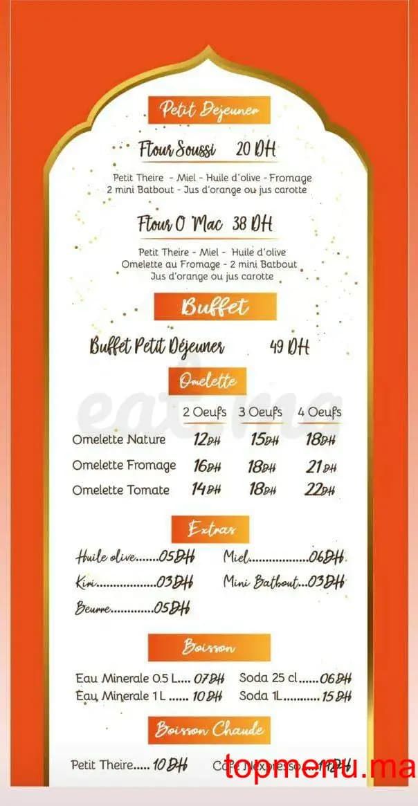 Restaurant Omac Beldi menu page 2 Omac Beldi menu page 2