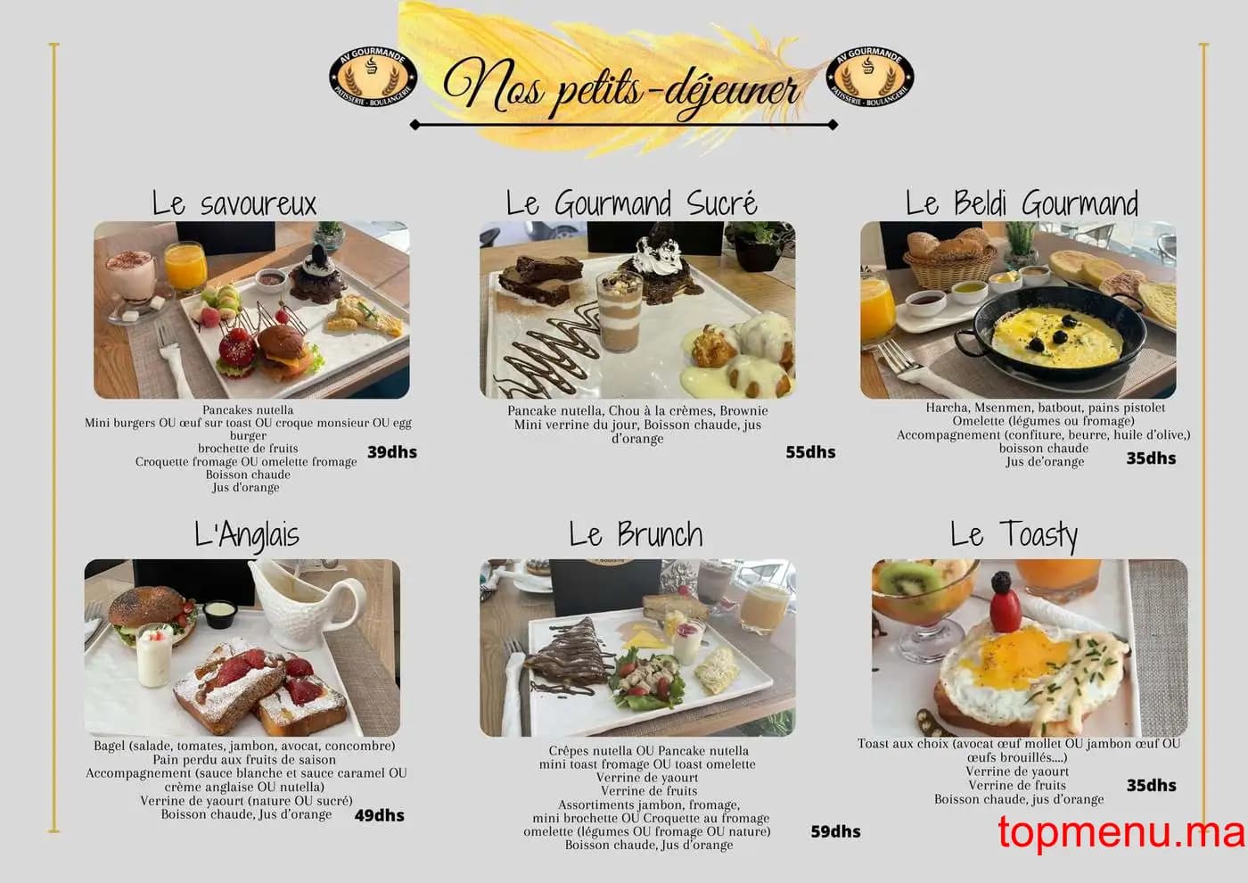 Restaurant Avenue Gourmande menu page 1 Avenue Gourmande menu page 1