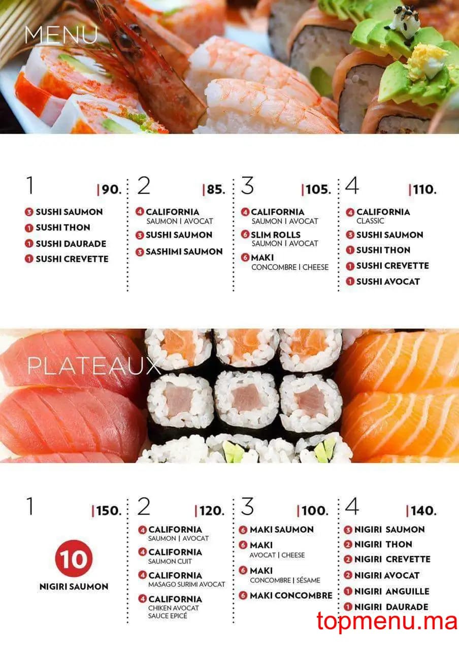Restaurant Sushi Fleur De Ming Sonaba menu page 14 Sushi Fleur De Ming Sonaba menu page 14