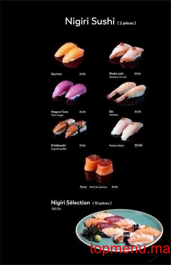 Restaurant Lbehja Sushi menu page 18 Lbehja Sushi menu page 18