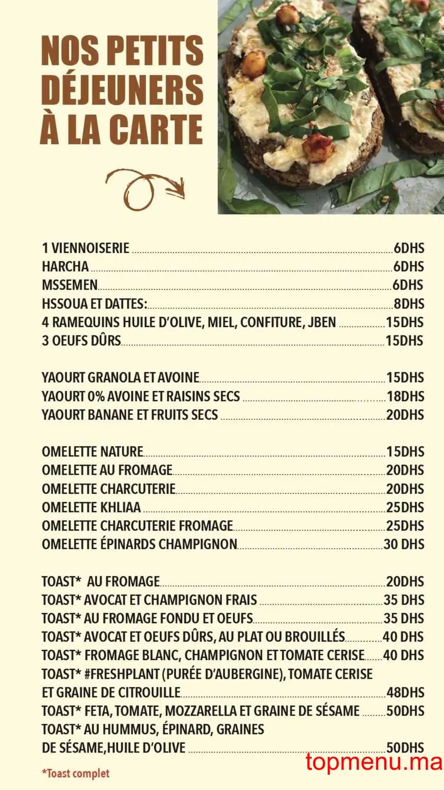 Restaurant Freshmania menu page 2 Freshmania menu page 2