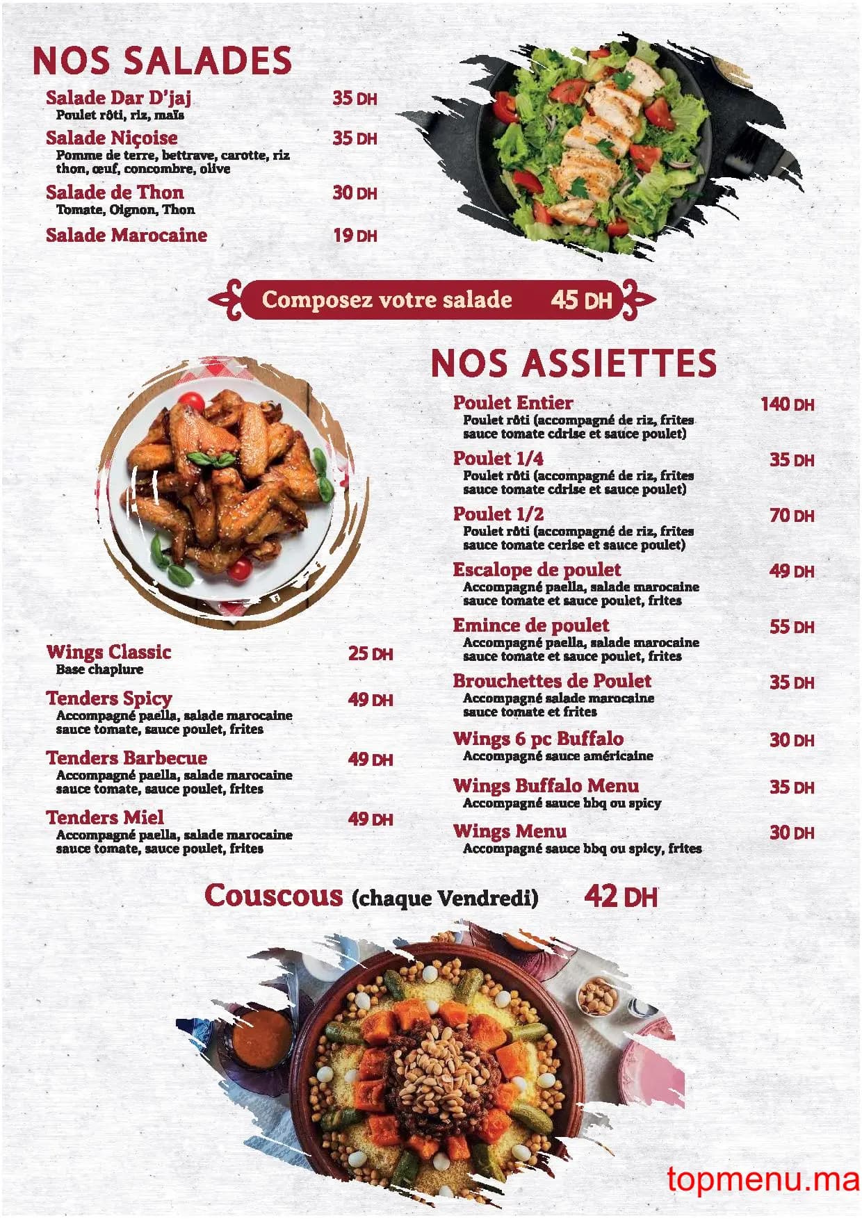 Restaurant Dar Djaj hay Mohamadi menu page 1 Dar Djaj hay Mohamadi menu page 1