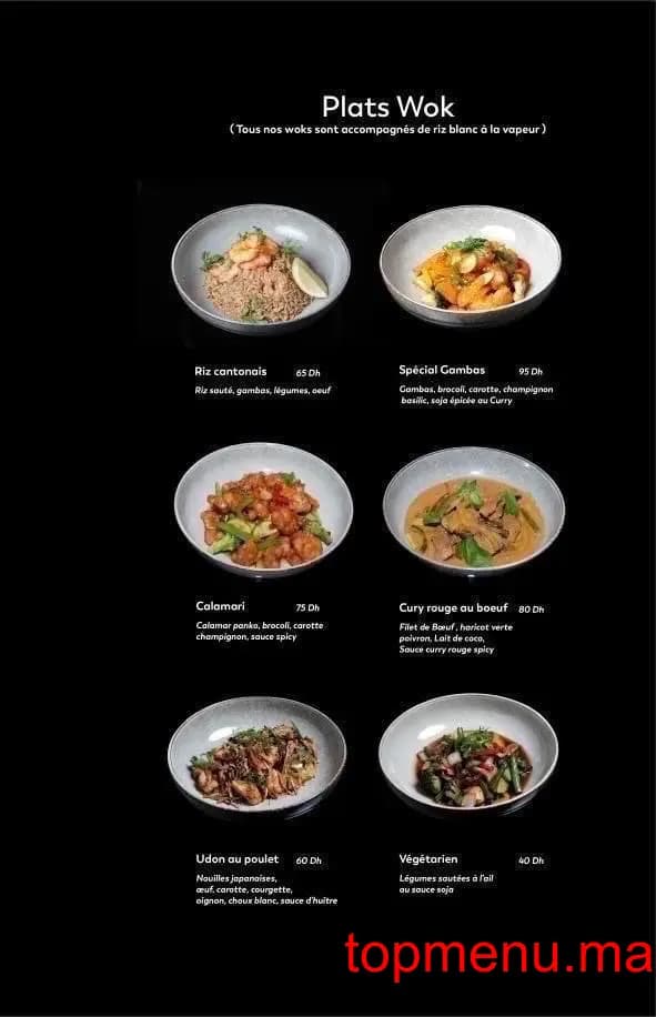 Restaurant Lbehja Sushi menu page 7 Lbehja Sushi menu page 7