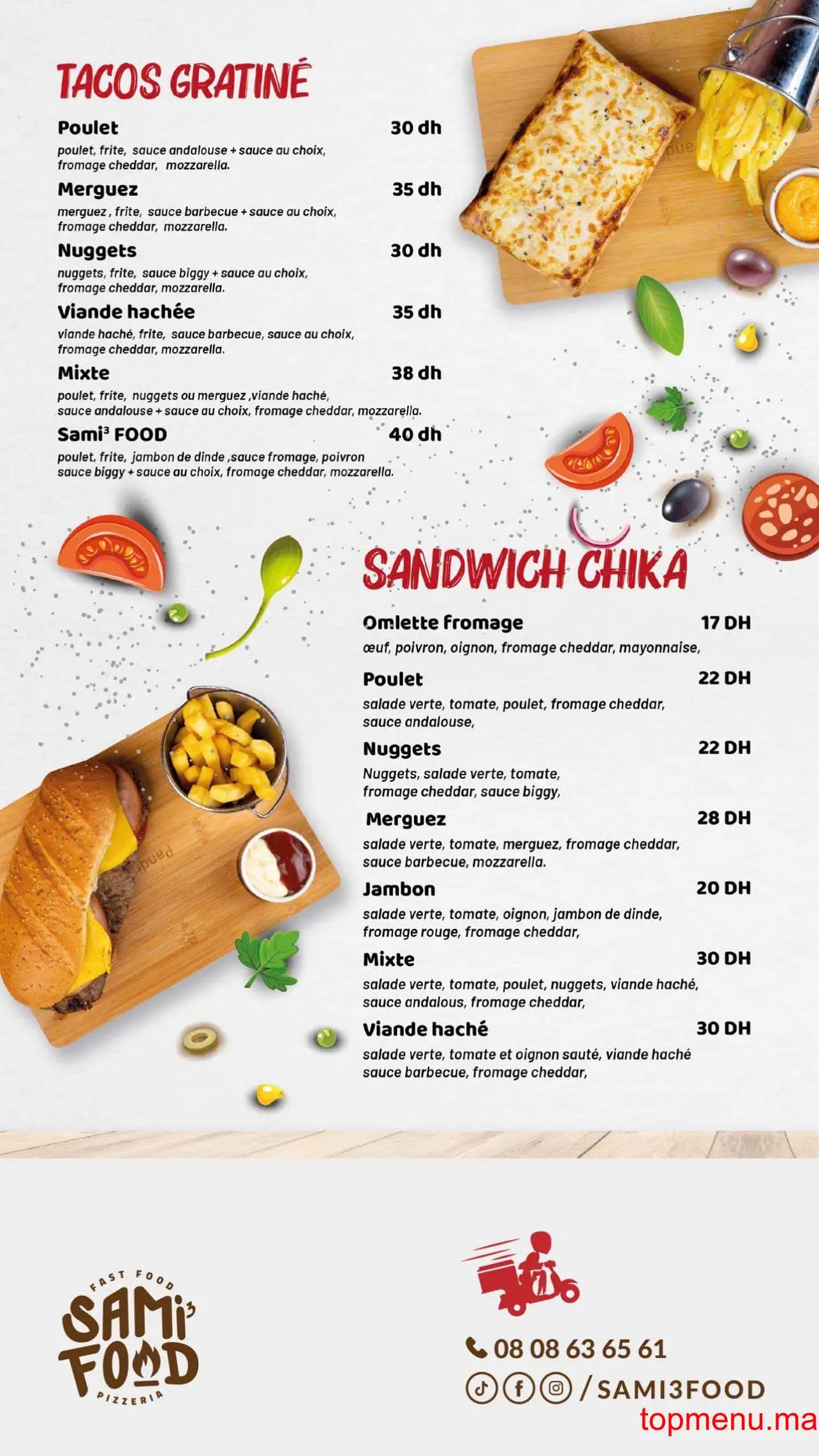 Restaurant Sami3 Food menu page 5 Sami3 Food menu page 5