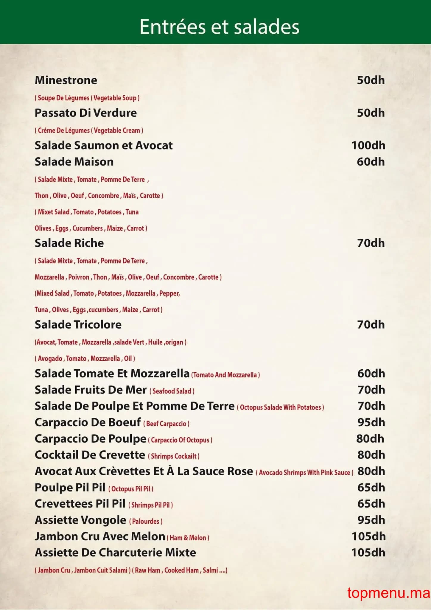 Restaurant Little Italy menu page 2 Little Italy menu page 2