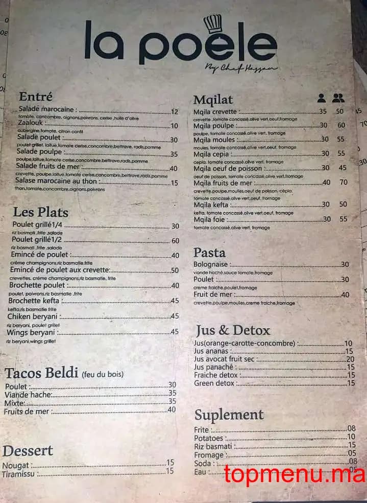 Restaurant La poêle by Chef Hassan menu page 1 La poêle by Chef Hassan menu page 1