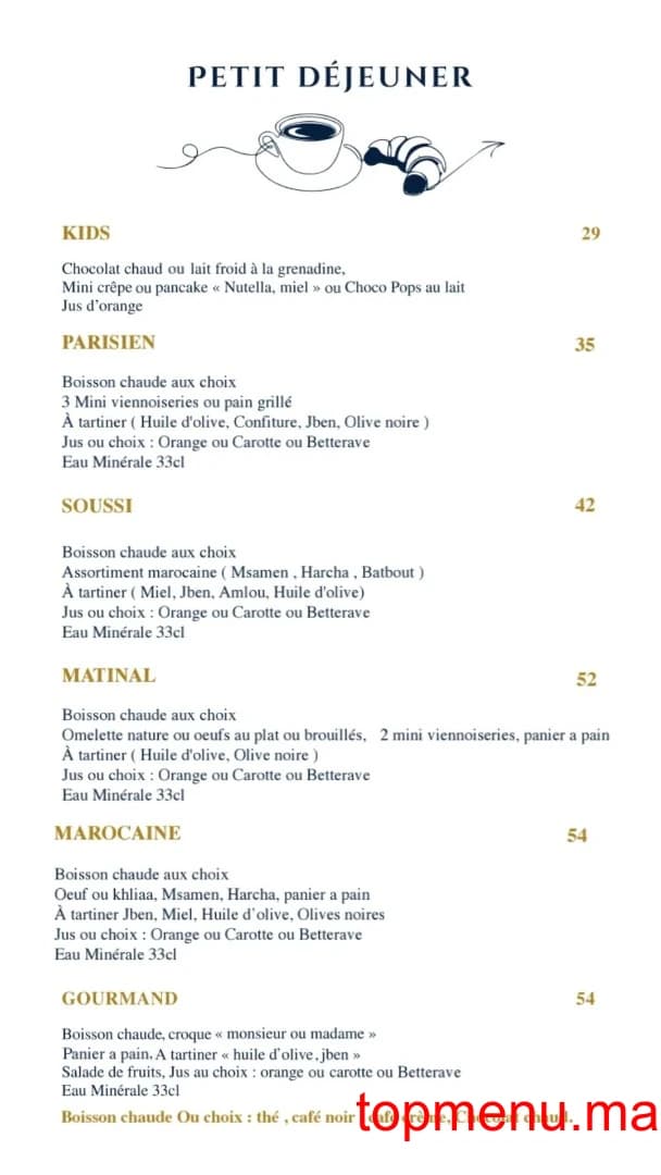 Restaurant Julia D coffee menu page 8 Julia D coffee menu page 8