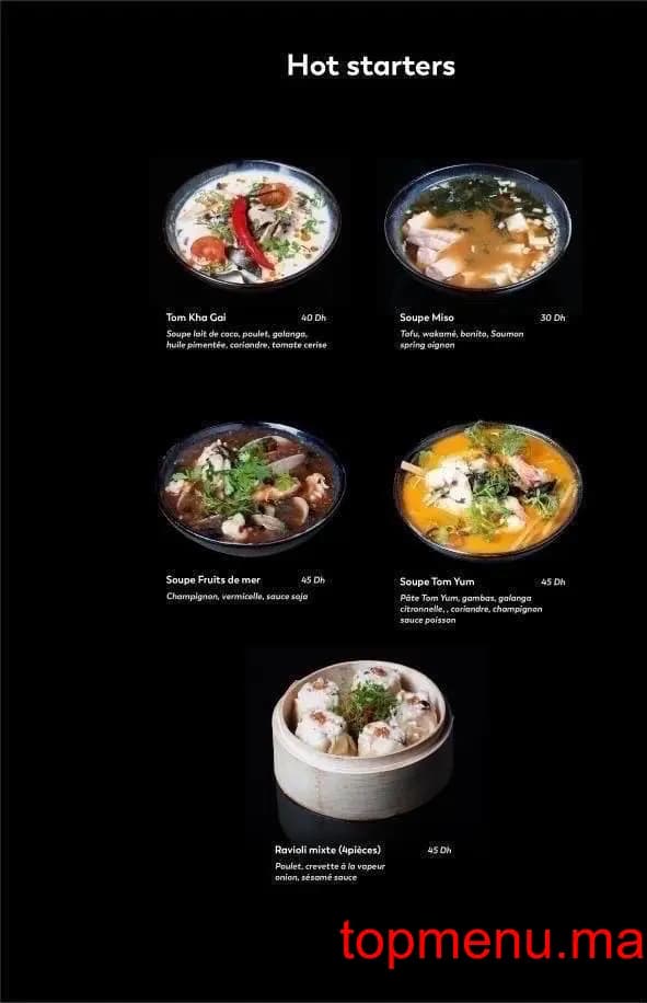 Restaurant Lbehja Sushi menu page 1 Lbehja Sushi menu page 1