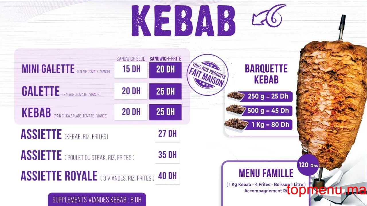Restaurant Meal Saveurs menu page 4 Meal Saveurs menu page 4