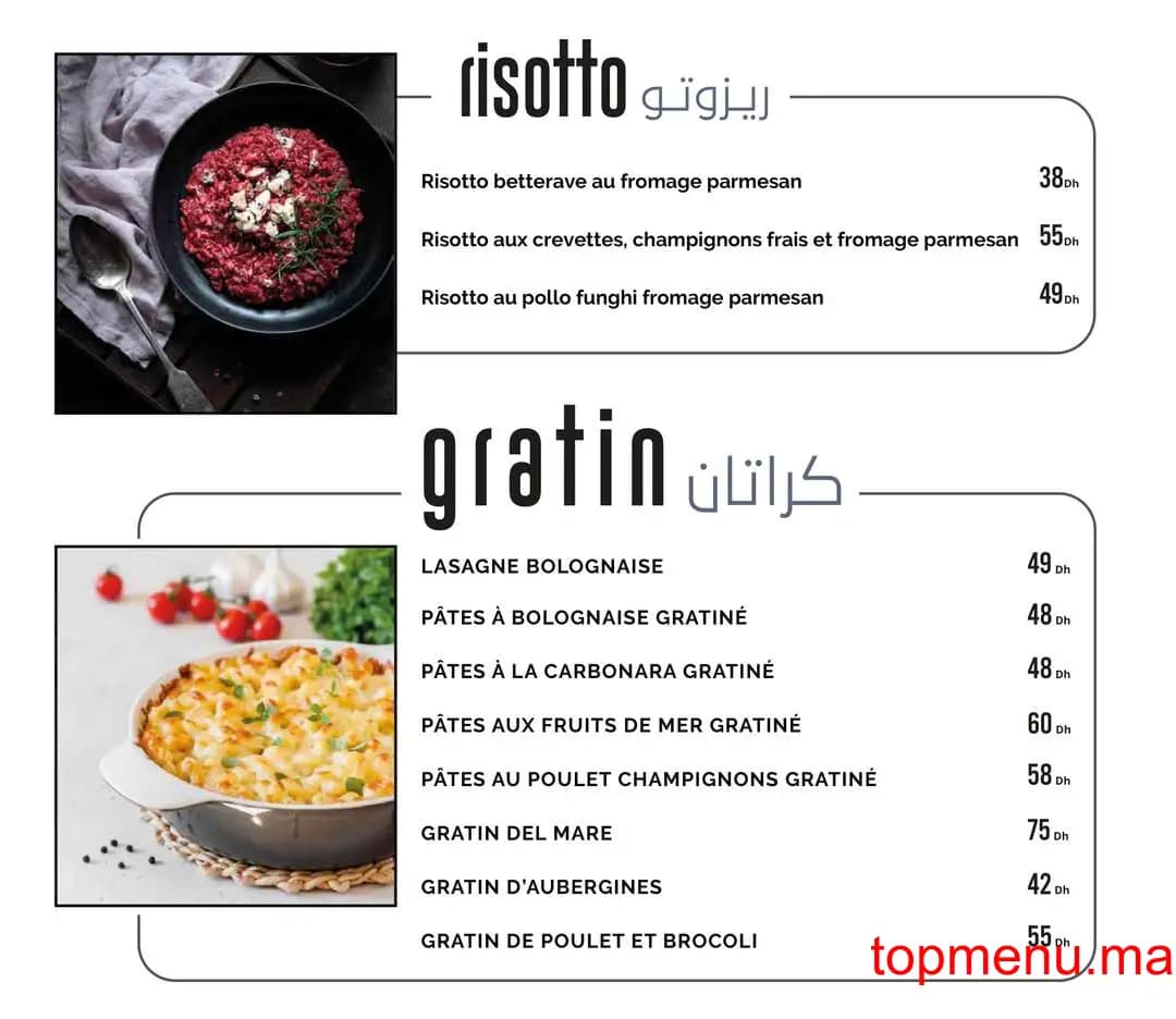 Restaurant Friends Eatery & coffee House menu page 7 Friends Eatery & coffee House menu page 7