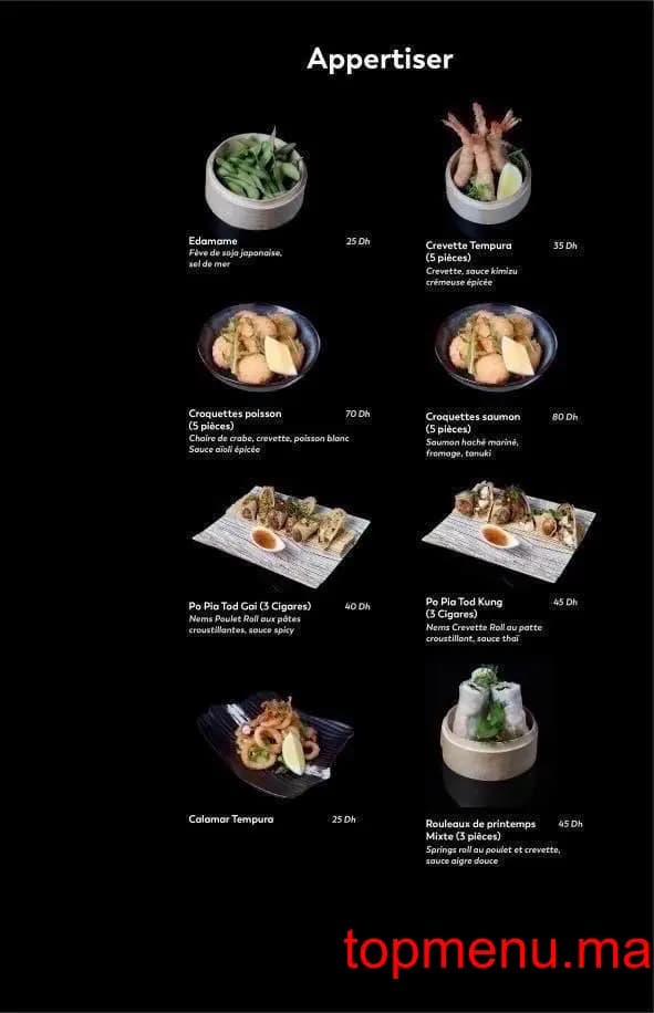 Restaurant Lbehja Sushi menu page 2 Lbehja Sushi menu page 2