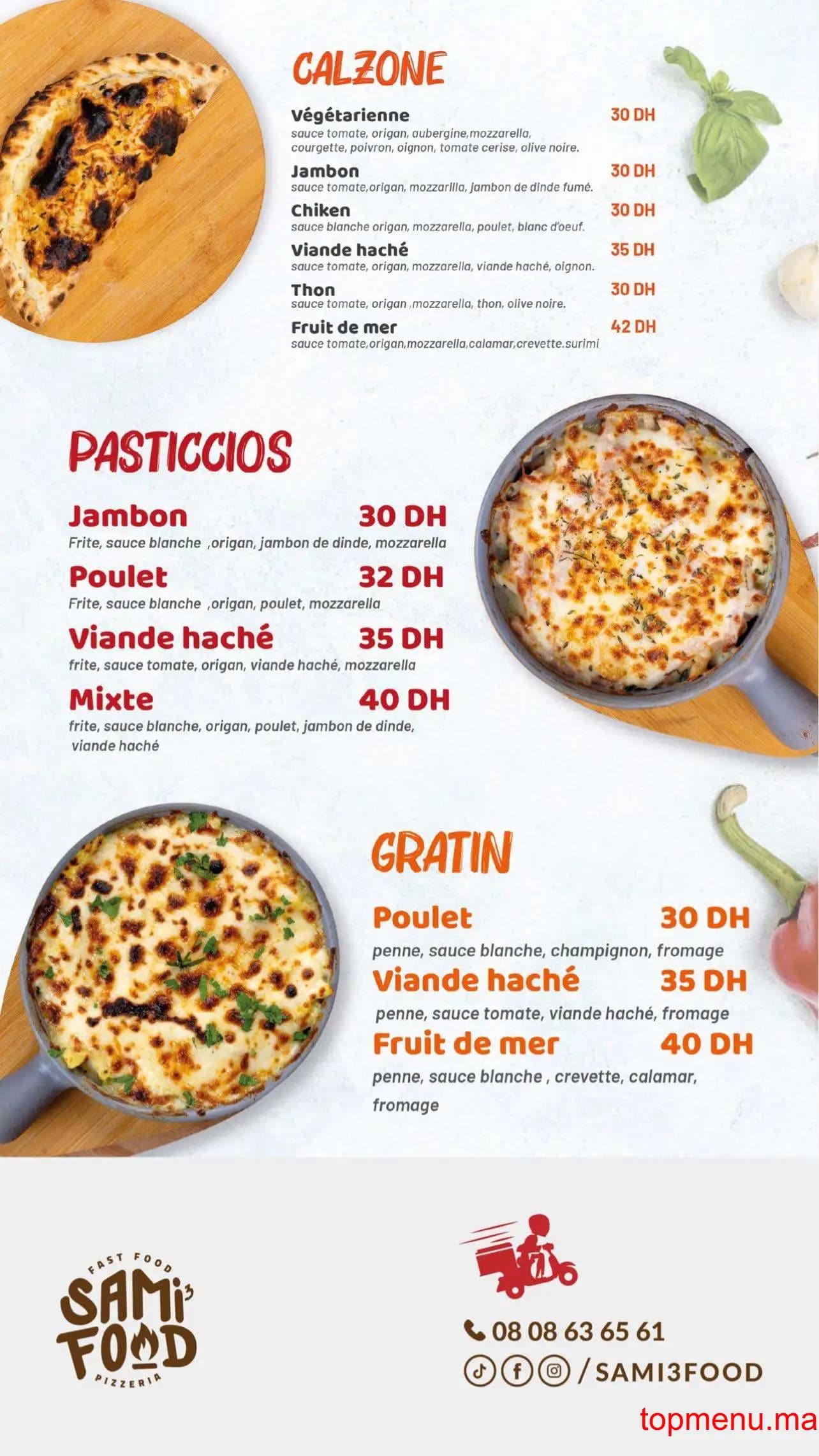 Restaurant Sami3 Food menu page 7 Sami3 Food menu page 7