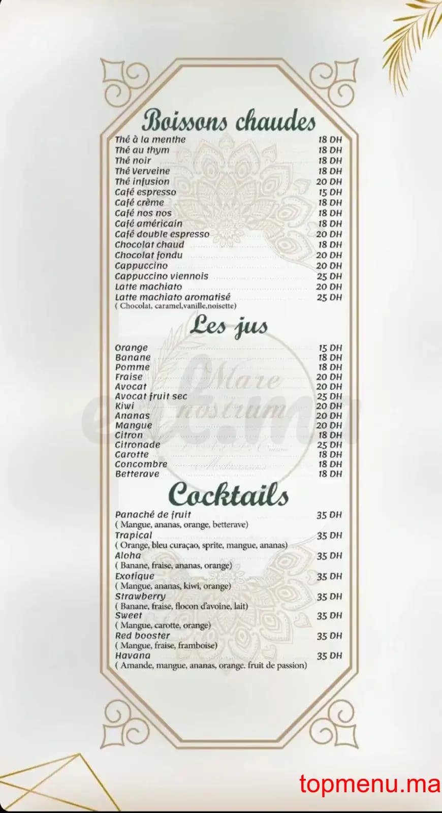 Restaurant Mare nostrum menu page 4 Mare nostrum menu page 4