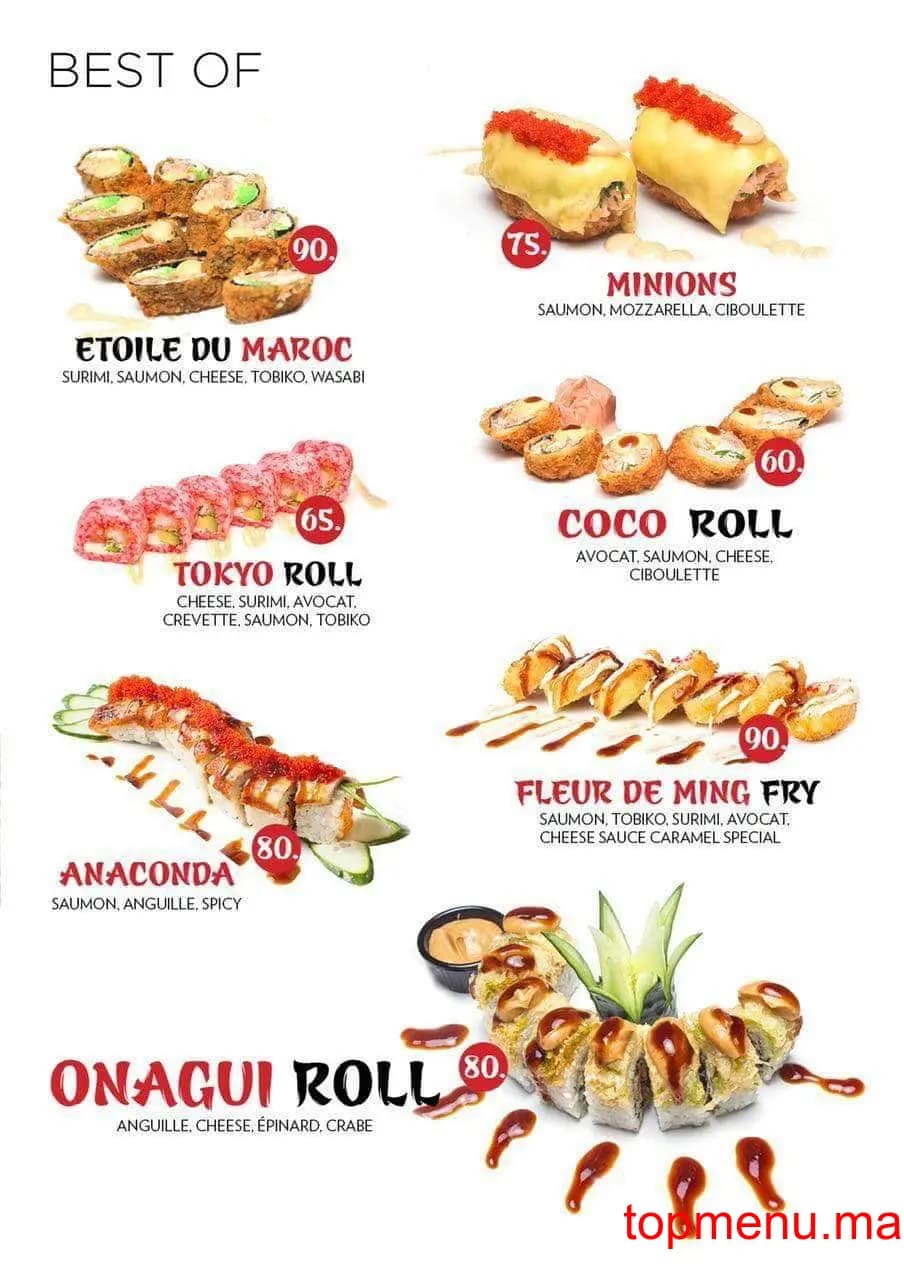 Restaurant Sushi Fleur De Ming Islane menu page 15 Sushi Fleur De Ming Islane menu page 15