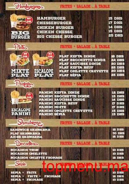 مطعم Berrad Food قائمة الطعام page 2 Berrad Food قائمة الطعام page 2