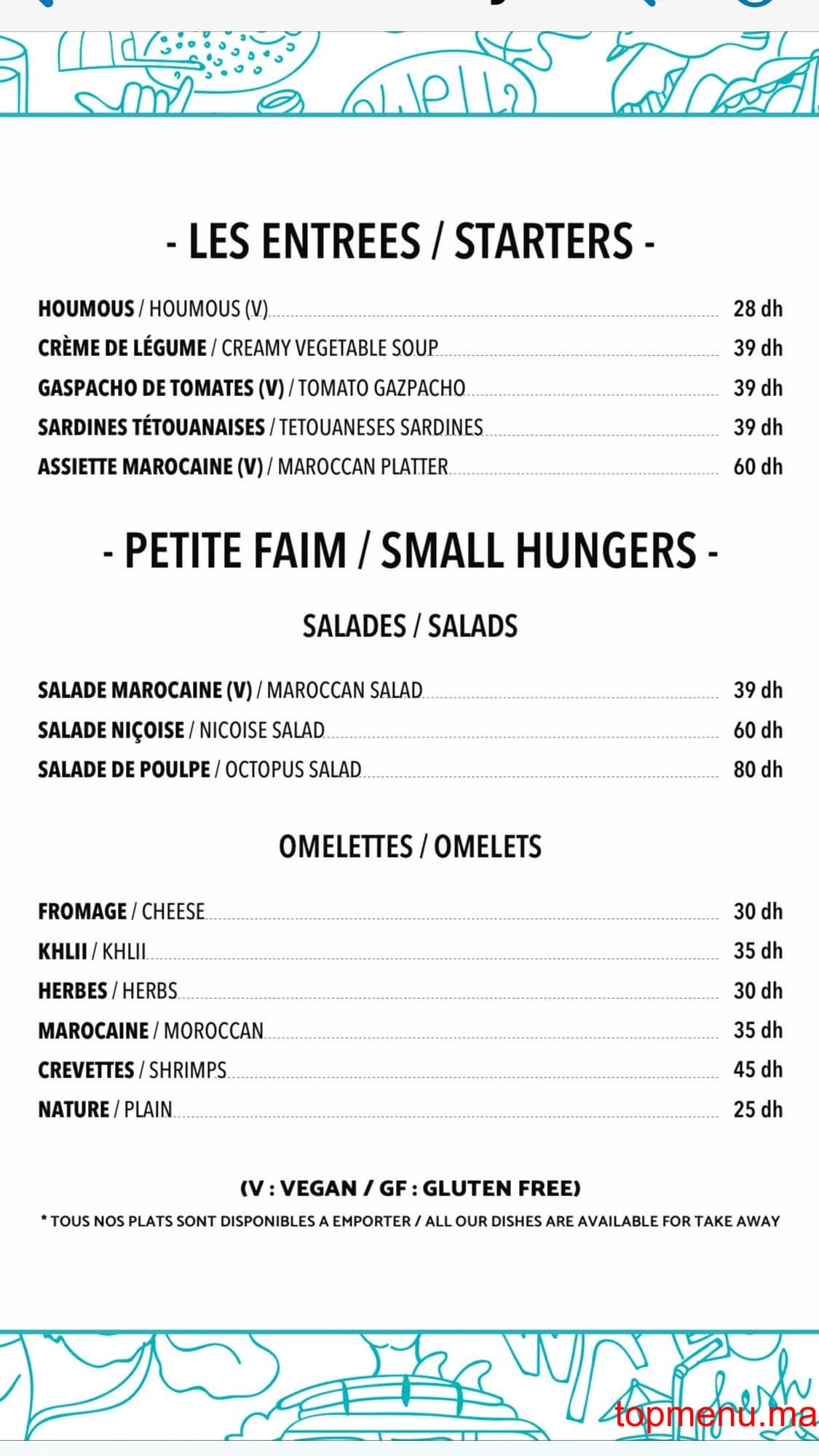 Restaurant Windy Bay menu page 4 Windy Bay menu page 4