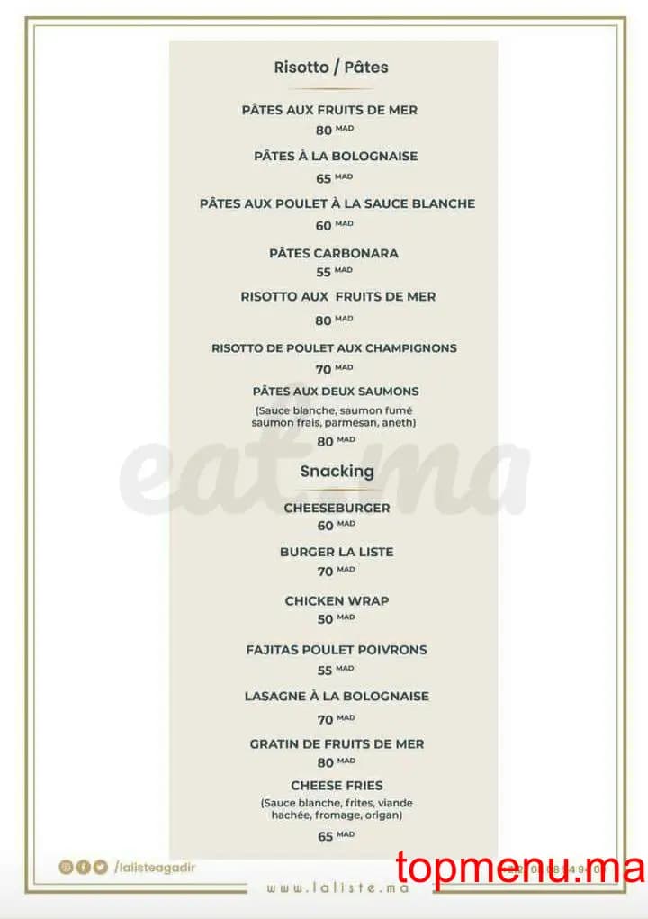 Restaurant La liste Agadir menu page 3 La liste Agadir menu page 3