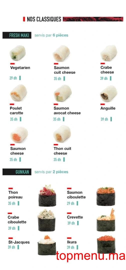 Restaurant Soma Sushi menu page 7 Soma Sushi menu page 7