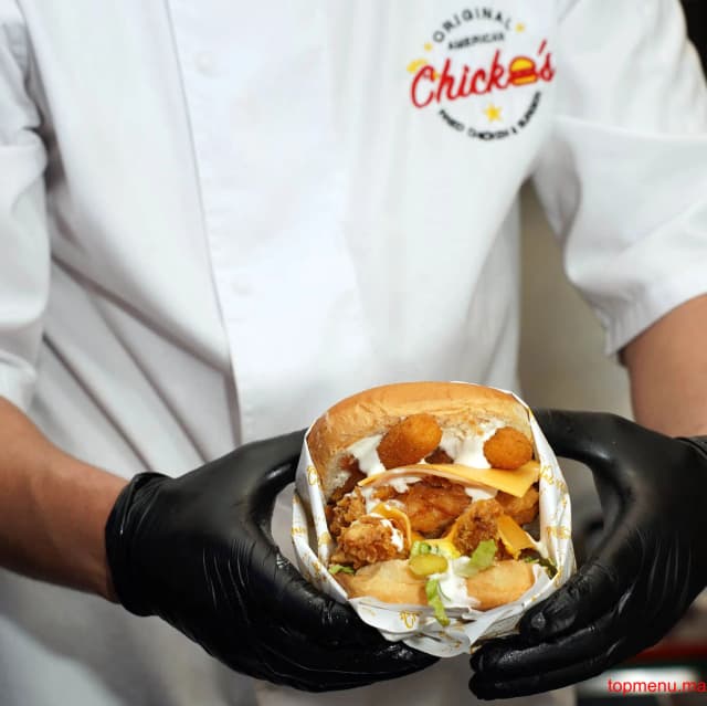 Chicko’s – Fried Chicken & Burger logo Chicko’s – Fried Chicken & Burger thumbnail