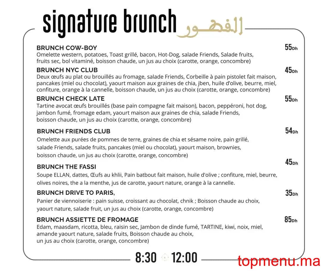 Restaurant Friends Eatery & coffee House menu page 1 Friends Eatery & coffee House menu page 1