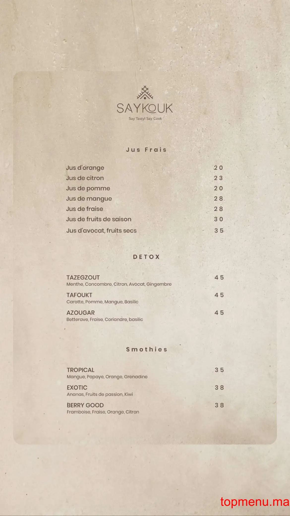 مطعم Saykouk Rooftop قائمة الطعام page 7 Saykouk Rooftop قائمة الطعام page 7