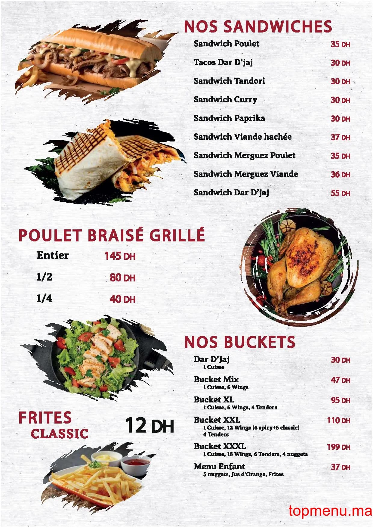 Restaurant Dar Djaj hay Mohamadi menu page 2 Dar Djaj hay Mohamadi menu page 2