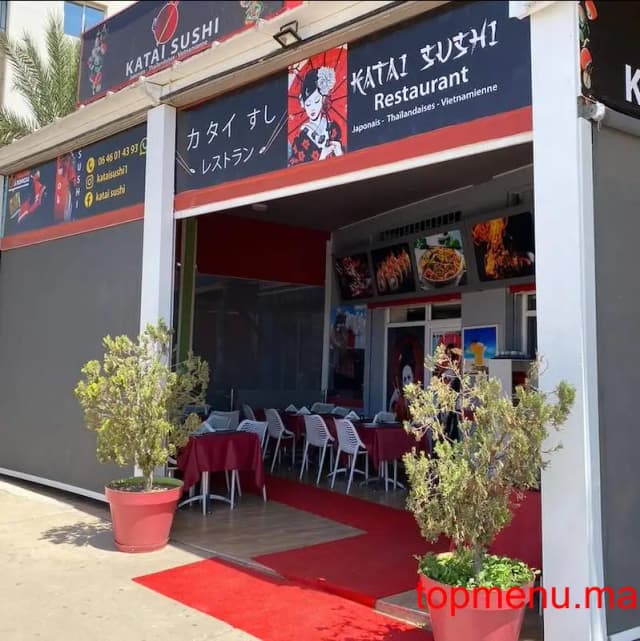 Katai Sushi logo Katai Sushi thumbnail