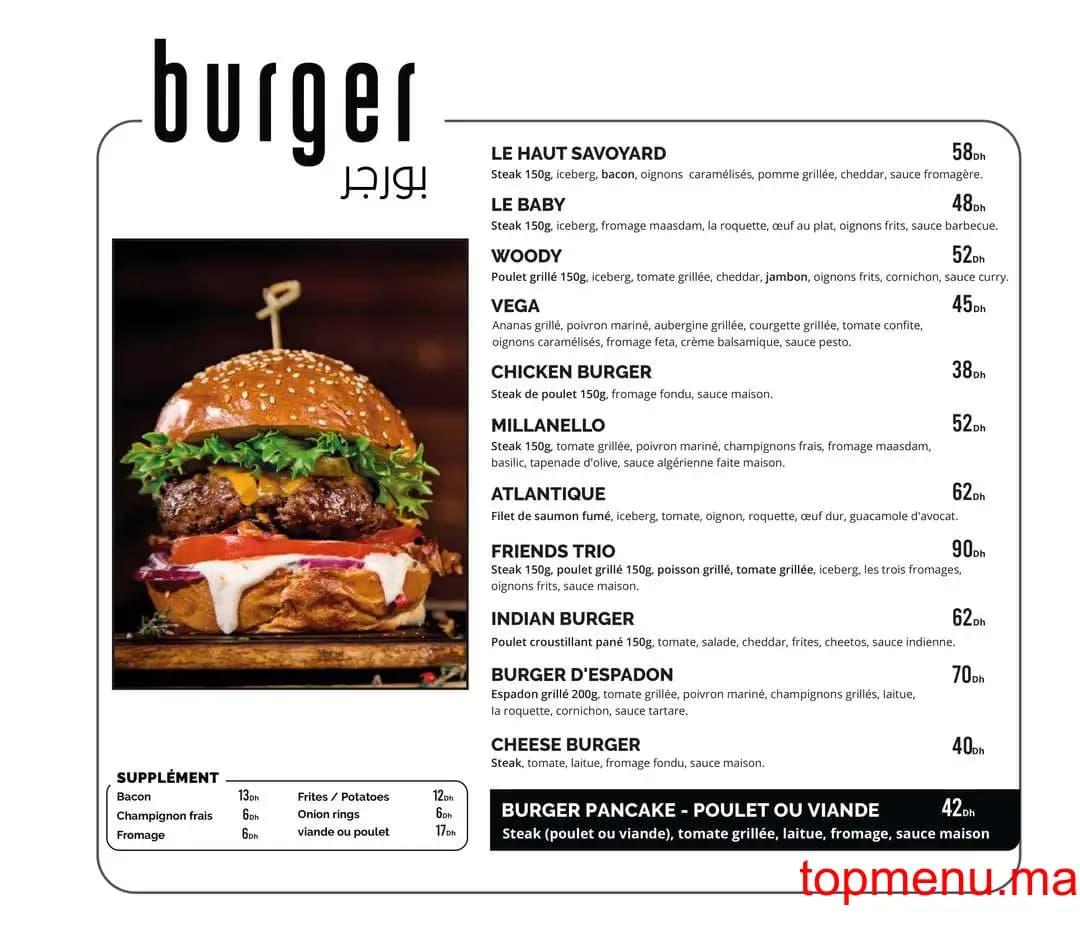 Restaurant Friends Eatery & coffee House menu page 4 Friends Eatery & coffee House menu page 4