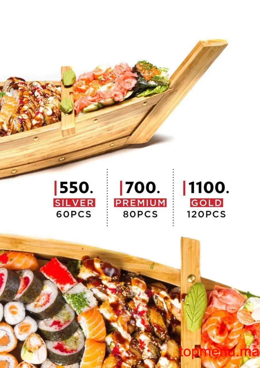 Restaurant Sushi Fleur De Ming Sonaba menu page 13 Sushi Fleur De Ming Sonaba menu page 13