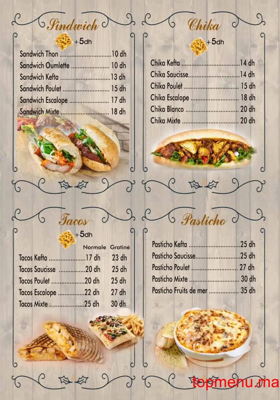 Restaurant Dinde Land menu page 4 Dinde Land menu page 4