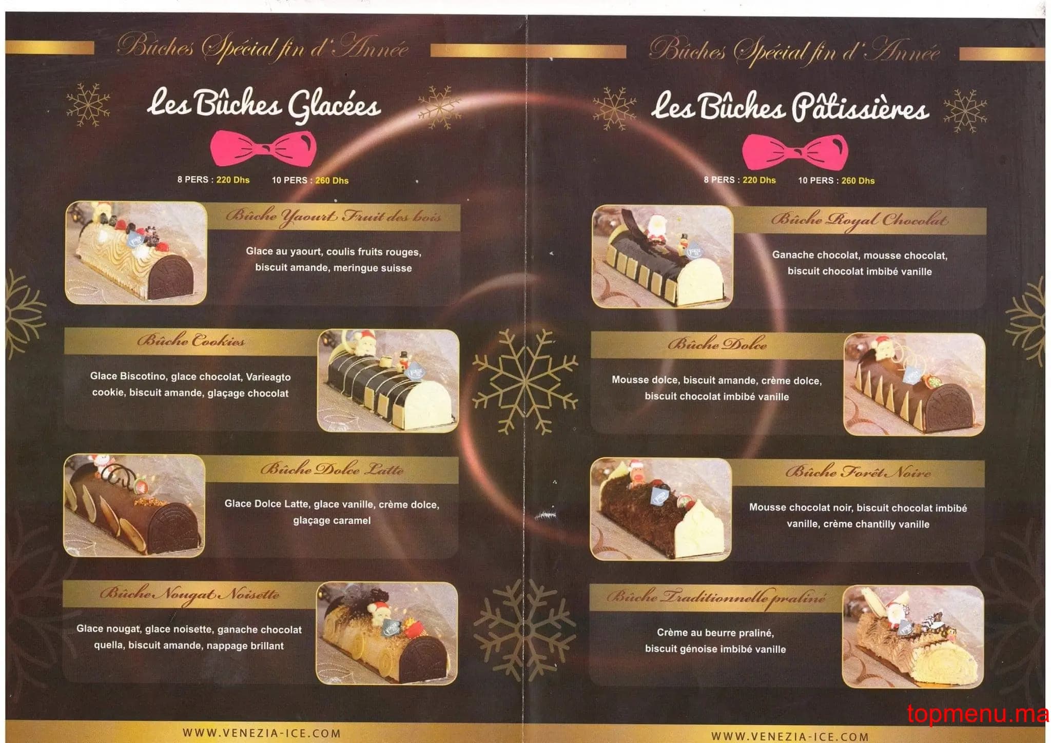 مطعم Venezia Ice قائمة الطعام page 3 Venezia Ice قائمة الطعام page 3