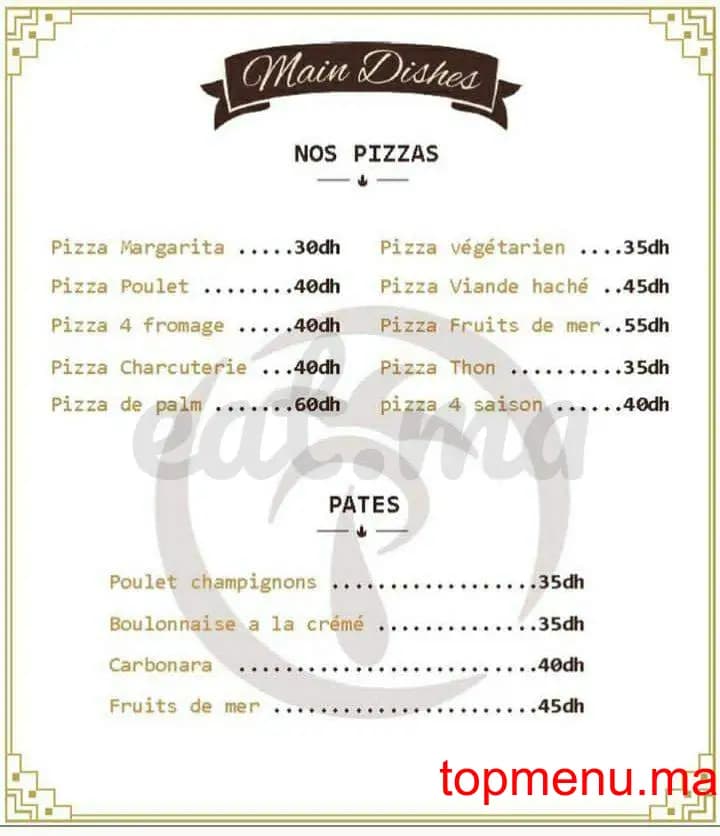 Restaurant The Palm Coffee menu page 2 The Palm Coffee menu page 2