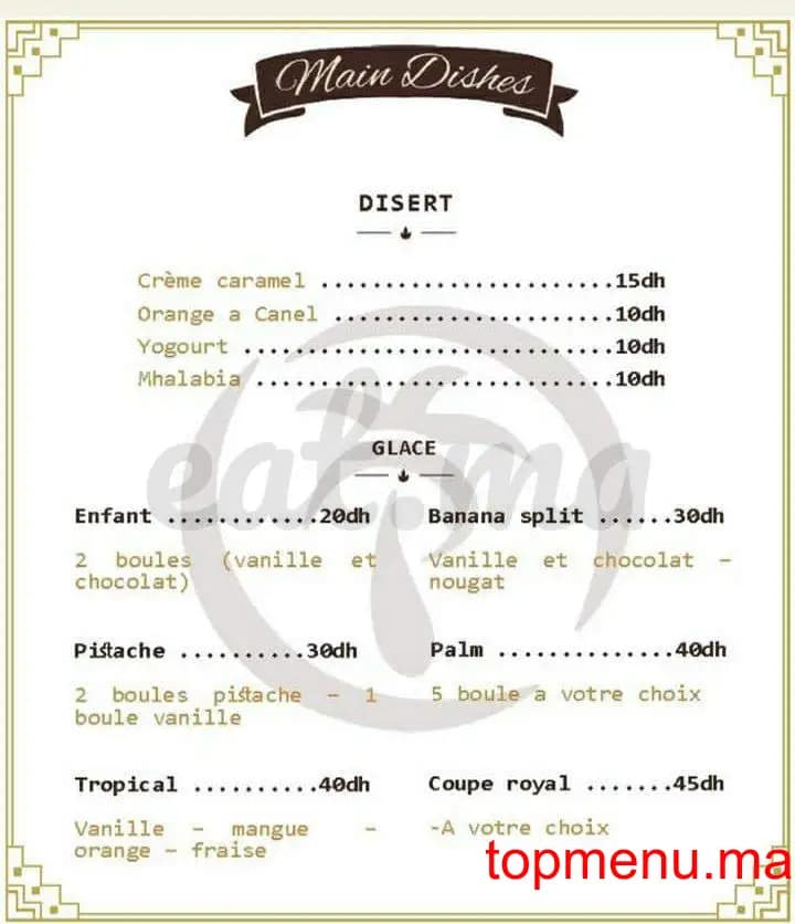 Restaurant The Palm Coffee menu page 8 The Palm Coffee menu page 8