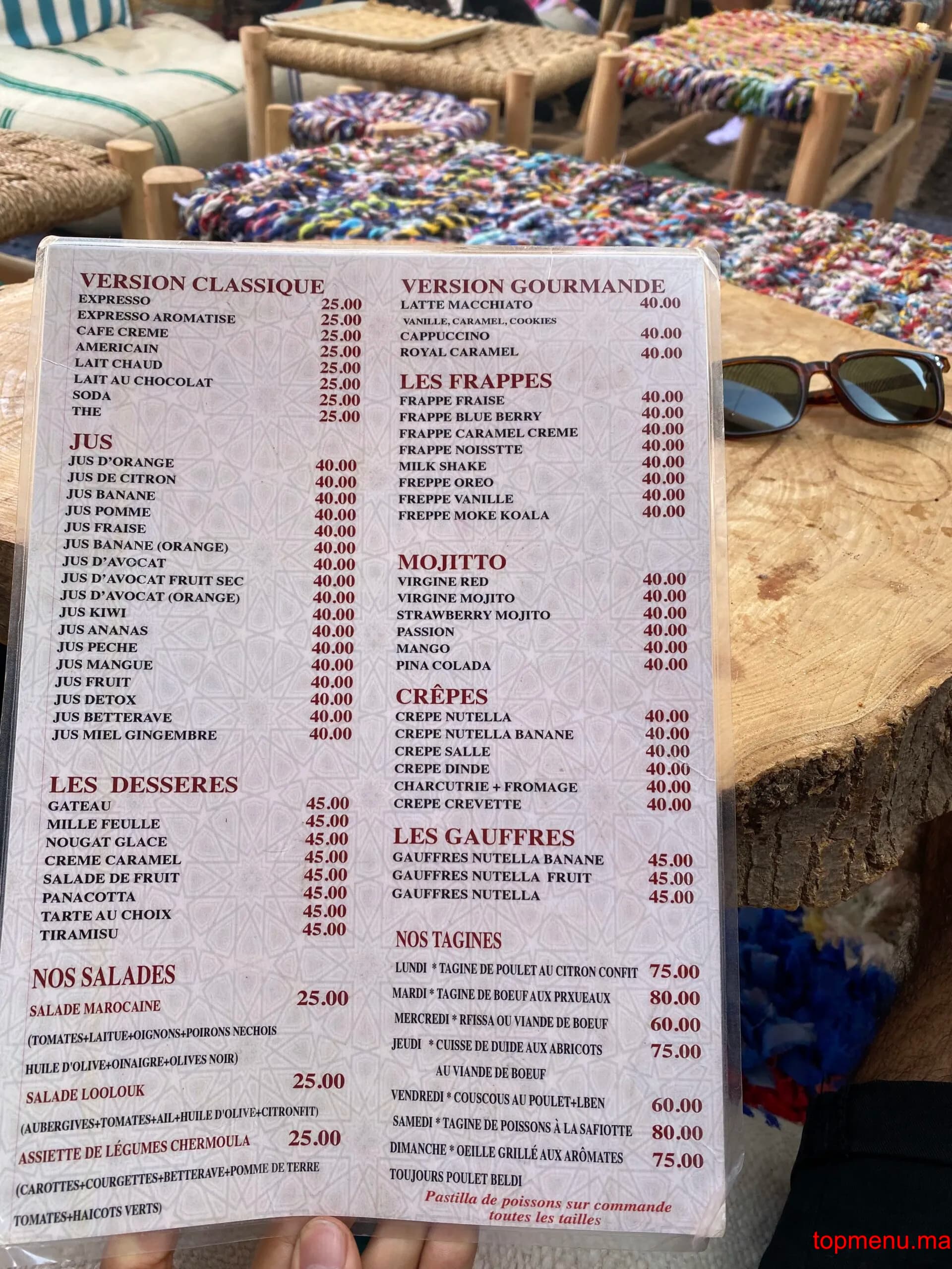 Restaurant Calypso Medina menu page 3 Calypso Medina menu page 3