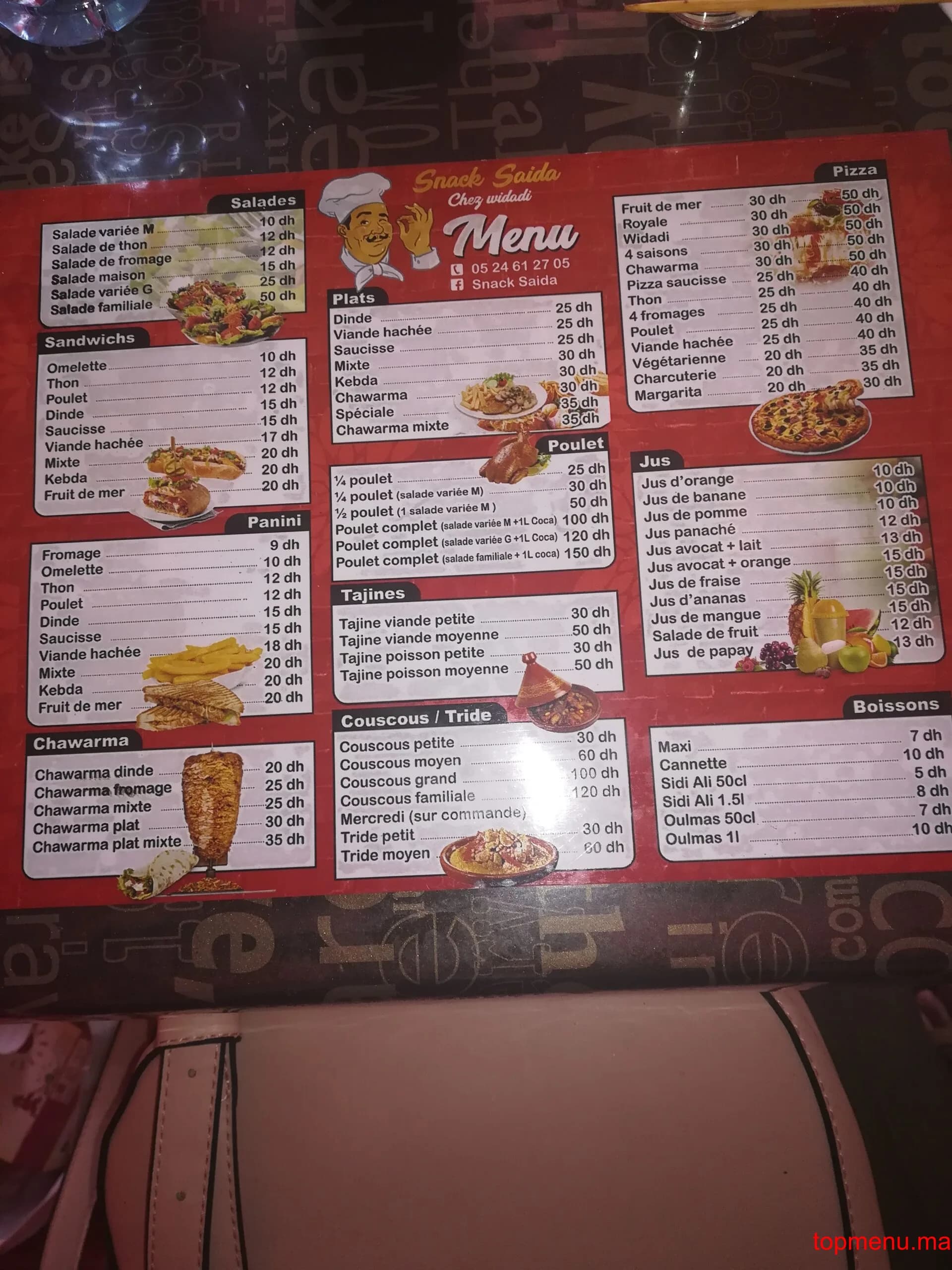 Restaurant Snack Saida menu page 2 Snack Saida menu page 2