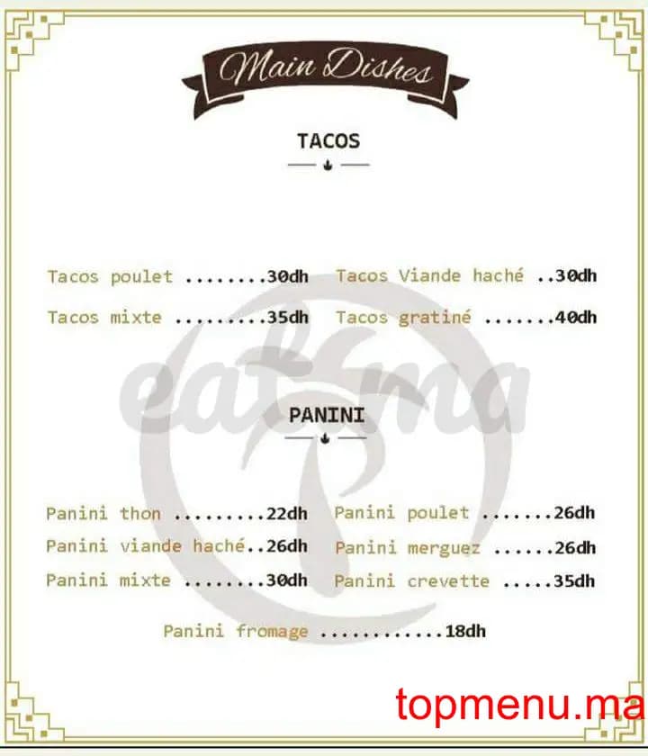 Restaurant The Palm Coffee menu page 3 The Palm Coffee menu page 3