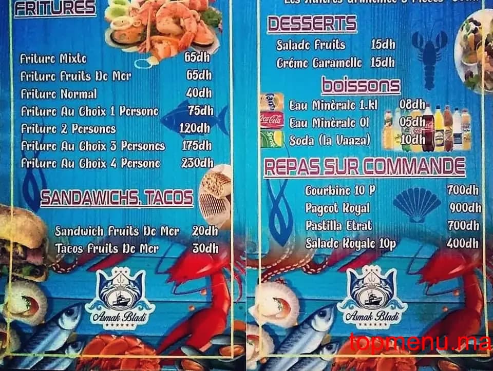 Restaurant Bahri Fish Food menu page 2 Bahri Fish Food menu page 2